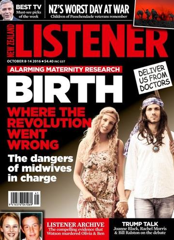 listener 2016 cover2