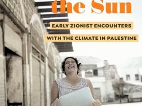 cd featured publication new under the sun