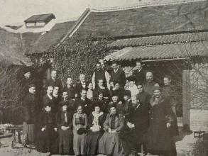 Shantung Mission Group, 1908